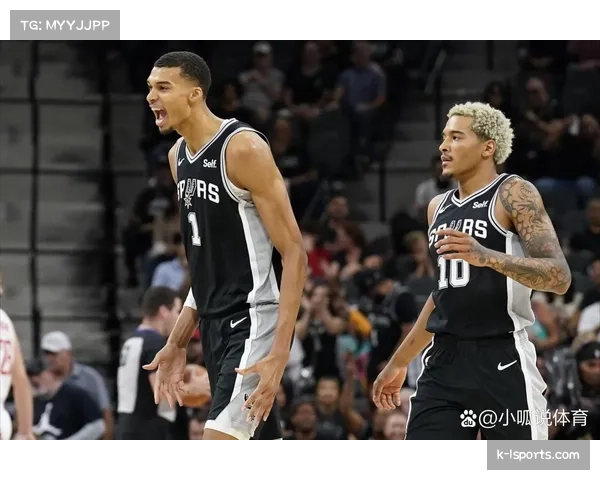 鹈鹕主场击败马刺 年轻核心成长与薪资结构健康度受好评